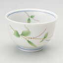 水ひき草2.8煎茶 和食器 煎茶 業務用 約8.5×5.6cm 和食 和風 和菓子屋 和カフェ 食堂 定食屋 うどん屋 蕎麦屋