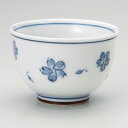 小花2.8反煎茶 和食器 煎茶 業務用 約8.5×5.6cm 和食 和風 和菓子屋 和カフェ 食堂 定食屋 うどん屋 蕎麦屋