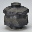 岩肌黒むし碗 和食器 むし碗 業務用 約150cc 和食 和風 茶碗蒸し おすすめ 秋メニュー 定番 業務用 飲食店