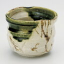 織部花汲出 手造り 和食器 煎茶 業務用 約7.5×5.3cm 和食 和風 和菓子屋 和カフェ 食堂 定食屋 うどん屋 蕎麦屋