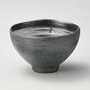 黒陶煎茶 和食器 一服碗・ゆったり碗・汲み出し 業務用 約9.5×6.3cm 和風 和菓子屋 和カフェ お茶 スープ デザート コーヒー サラダ