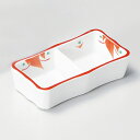 赤紅小花二品皿 小 和食器 仕切皿(2品皿・3品皿) 業務用 約11cm 和食 和風 焼肉店 たれ ニンニク 岩塩 お通し 漬物 前菜 小料理屋 懐石料理 プレート
