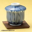 商品番号：s0055-0174 サイズ（約）：10×10cm 重量（約）：35g 商品画像の小物はイメージです。商品には含まれません。 ※受皿のみの販売です。むし碗は別売です。 【和食器/むし碗】【カラー：ホワイト系/ブルー系】 【和食器のむし碗】 秋冬メニューで特に需要の多い蒸し碗です。 定食やセットメニュー、単品メニューでオールシーズン提供されることも多いため、大きめのものから小さめのむし碗までサイズも種類も豊富に取り揃えています。 和食レストランや居酒屋をはじめ、会席料理店や旅館にもおすすめです。 「みんなの倉庫」ではプロの料理人向けに業務用食器を豊富に取り揃えております。 居酒屋、レストラン、カフェ、喫茶店、ラーメン店、中華料理店、焼肉店、割烹料理店、そば・うどん店、すし店、和食店、イタリア料理店等の飲食店や食堂、ホテルや旅館等の宿泊施設向けアイテムを美濃焼の産地より販売中。 見た事のある定番の食器はもちろん、最新のモダンでおしゃれな食器から、どこか懐かしいレトロスタイルな食器など種類を豊富に取り揃えていますので、お店の雰囲気に合わせて食器のチョイスが可能。 美濃焼をはじめ、有田焼や萬古焼、信楽焼も取り扱っています。 プロ仕様のおしゃれな食器をご家庭でもお楽しみください。 自宅で外食気分が味わえる本格的な食器はいかがですか？ 通常はカフェやレストラン等の飲食店やホテル、旅館で使用されるプロ向けの業務用食器です。 「おうちごはん」や「家飲み（宅飲み）」にもおすすめの食器も豊富に揃っていますのでこの機会に「おうち時間」をうつわと共にお楽しみください。