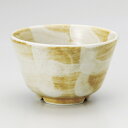 刷毛白たたき水切り浜煎茶 和食器 煎茶 業務用 約9.8×5.7cm 和食 和風 和菓子屋 和カフェ 食堂 定食屋 うどん屋 蕎麦屋