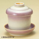 紫吹小むし碗 和食器 むし碗 業務用 約175cc 和食 和風 茶碗蒸し おすすめ 秋メニュー 定番 業務用 飲食店