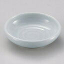 渕立2.8皿青磁 和食器 小皿 業務用 約8.3cm 和食 和風 漬物 たれ 薬味 サラダ 和菓子 冷奴 ミニ しょうゆ皿