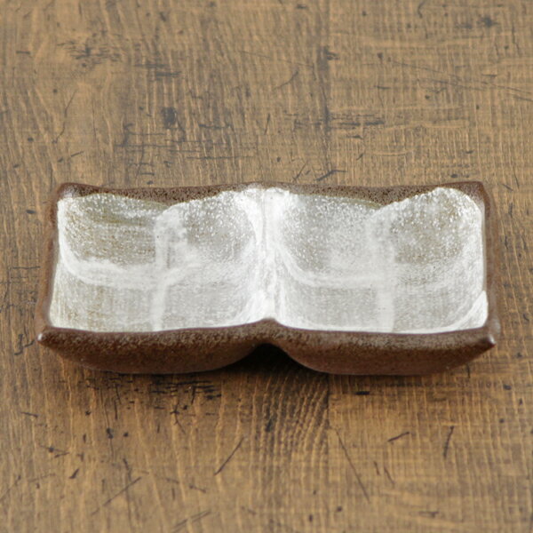 備前志野二品盛 和食器 仕切皿（2品皿・3品皿） 業務用 約13.2cm 和食 和風 焼肉店 たれ ニンニク 岩塩 お通し 漬物 前菜 小料理屋 懐石料理 プレート