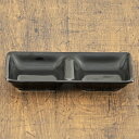 黒 二品盛 大 和食器 仕切皿(2品皿・3品皿) 業務用 約17.8cm 和食 和風 焼肉店 たれ ニンニク 岩塩 お通し 漬物 前菜 小料理屋 懐石料理 プレート