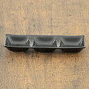 黒三品盛 和食器 仕切皿(2品皿・3品皿) 業務用 約20.2cm 和食 和風 焼肉店 たれ ニンニク 岩塩 お通し 漬物 前菜 小料理屋 懐石料理 プレート