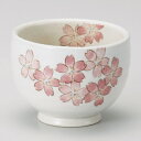 うたげ桜ぽってり碗 和食器 一服碗・ゆったり碗・汲み出し 業務用 約9.3×7cm 和風 和菓子屋 和カフェ お茶 スープ デザート コーヒー サラダ