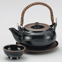 天目丸形土瓶むし 和食器 土瓶むし 業務用 和食 和風 松茸料理 銀杏 吸い物 はも 秋メニュー 定番 おすすめ 料亭 日本料理
