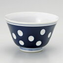 水玉反仙茶 有田焼 和食器 煎茶 業務用 約9.5×5.5cm 和食 和風 和菓子屋 和カフェ 食堂 定食屋 うどん屋 蕎麦屋