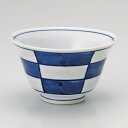 濃市松反仙茶 有田焼 和食器 煎茶 業務用 約9.5×5.5cm 和食 和風 和菓子屋 和カフェ 食堂 定食屋 うどん屋 蕎麦屋