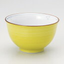 黄釉草花反仙茶 有田焼 和食器 煎茶 業務用 約9×5.4cm 和食 和風 和菓子屋 和カフェ 食堂 定食屋 うどん屋 蕎麦屋