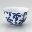ぶどう反仙茶 有田焼 和食器 煎茶 業務用 約9×5.5cm 和食 和風 和菓子屋 和カフェ 食堂 定食屋 うどん屋 蕎麦屋