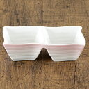ピンク吹ウェーブ二品鉢 和食器 仕切皿(2品皿・3品皿) 業務用 約14.2cm 和食 和風 焼肉店 たれ ニンニク 岩塩 お通し 漬物 前菜 小料理屋 懐石料理 プレート