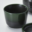 グリーン志野そば千代久 和食器 そば徳利・そば猪口・薬味皿 業務用 約8.4cm そば 蕎麦 ソバ うどん そうめん そば千代久 そばちょこ カップ つゆ つゆ...