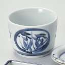 手描花そば千代久 和食器 そば徳利・そば猪口・薬味皿 業務用 約8.5cm 約200cc そば 蕎麦 ソバ うどん そうめん そば千代久 そばちょこ カップ つ...