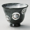 黒土丸紋陶碗 和食器 ロックカップ 業務用 約10.5×8.2cm 焼酎ロック 梅酒ロック 杏仁豆腐 ダイニングバー プリン 居酒屋 割烹 懐石料理 料亭 あん...