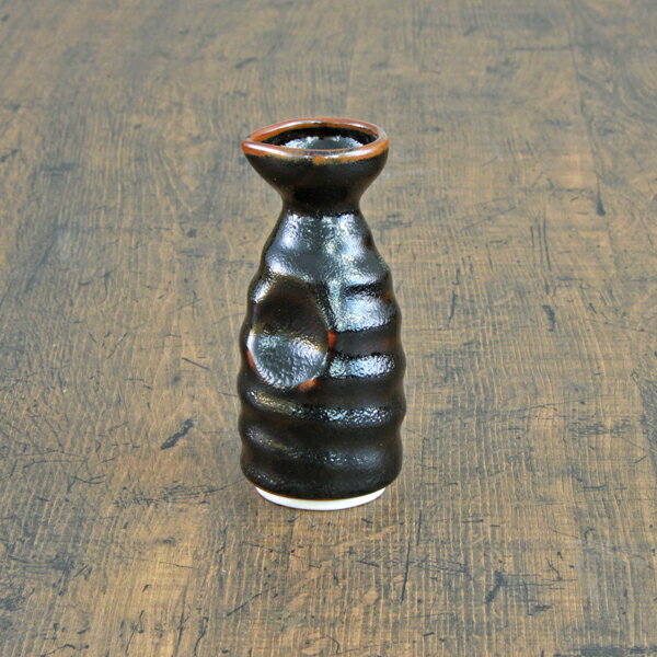 ゆず天目 一合酒徳利 和食器 徳利・盃 業務用 和風 日本酒 とっくり 熱かん 燗酒 料亭 日本料理 懐石料..