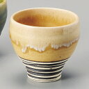 栗毛釉窯変ぐいっと冷酒盃 和食器 冷酒器・ぐい呑 業務用 約8cm 和風 冷酒 日本酒 酒