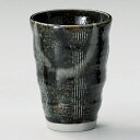 黒釉流し六兵カップ 和食器 フリーカップ 業務用 約8.7×12.1cm 和バル 喫茶店 アイスコーヒー 居酒屋 和風ダイニングバー コーヒーフロート 和風 パフェ アイスティー