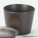 黒備前ソバ千代久 和食器 そば徳利・そば猪口・薬味皿 業務用 約8cm 約180cc そば 蕎麦 ソバ うどん そうめん そば千代久 そばちょこ カップ つゆ ...