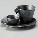 黒銀彩しずる酒器 和食器 冷酒器・ぐい呑 業務用 和風 冷酒 日本酒 酒
