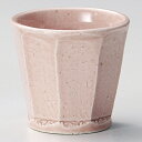 8角ピンクフリーカップ 和食器 ロックカップ 業務用 約8.2×8cm 焼酎ロック 梅酒ロック 杏仁豆腐 ダイニングバー プリン 居酒屋 割烹 懐石料理 料亭 ...