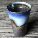 森の湖ビアチューハイ 和食器 フリーカップ 業務用 約8.6×13cm 和バル 喫茶店 アイスコーヒー 居酒屋 和風ダイニングバー コーヒーフロート 和風 パフェ アイスティー