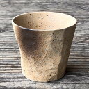 黄信楽手折ロックグラス 和食器 ロックカップ 業務用 約9.4×8.5cm 焼酎ロック 梅酒ロック 杏仁豆腐 ダイニングバー プリン 居酒屋 割烹 懐石料理 料...