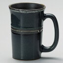 青均窯ジョッキ 和食器 フリーカップ 業務用 約13×9.5×13.2cm 和バル 喫茶店 アイスコーヒー 居酒屋 和風ダイニングバー コーヒーフロート 和風 パフェ アイスティー