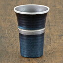 青均窯フリーカップ 和食器 フリーカップ 業務用 約8×11cm 和バル 喫茶店 アイスコーヒー 居酒屋 和風ダイニングバー コーヒーフロート 和風 パフェ アイスティー