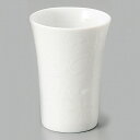 白磁 桜スリムカップ 中 和食器 冷酒器・ぐい呑 業務用 約6.4cm 和風 冷酒 日本酒 酒