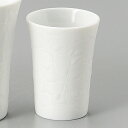 白磁 桜スリムカップ 小小 和食器 冷酒器・ぐい呑 業務用 約5.2cm 和風 冷酒 日本酒 酒