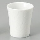 白磁 桜蛇ノ目スリムカップ 小 和食器 冷酒器・ぐい呑 業務用 約6.3cm 和風 冷酒 日本酒 酒