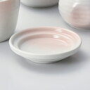 あけぼの薬味皿 和食器 そば徳利・そば猪口・薬味皿 業務用 約9cm そば 蕎麦 ソバ うどん そうめん やくみ 薬味 皿 丸 小皿 モダン おしゃれ