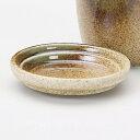 伊賀織部薬味皿 和食器 そば徳利・そば猪口・薬味皿 業務用 約9cm そば 蕎麦 ソバ うどん そうめん やくみ 薬味 皿 丸 小皿 定番 レトロ