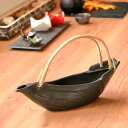 黒釉骨酒 和食器 酒燗器・じょか・骨酒・ 燗瓶(かんぴん) 業務用 約28.7cm 和食 日本酒 酒