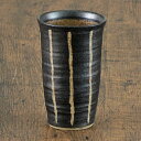 彫十草フリーカップ 大 黒 和食器 フリーカップ 業務用 約7.7×12cm 和バル 喫茶店 アイスコーヒー 居酒屋 和風ダイニングバー コーヒーフロート 和風 パフェ アイスティー