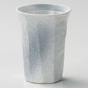 白青吹フリーカップ 和食器 フリーカップ 業務用 約9.3×12.2cm 和バル 喫茶店 アイスコーヒー 居酒屋 和風ダイニングバー コーヒーフロート 和風 パフェ アイスティー