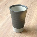 波渕備前吹ビール 和食器 フリーカップ 業務用 約9cm×13.4 和バル 喫茶店 アイスコーヒー 居酒屋 和風ダイニングバー コーヒーフロート 和風 パフェ アイスティー
