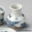 京山水汁徳利 和食器 そば徳利・そば猪口・薬味皿 業務用 約8.5cm 約230cc そば 蕎麦 ソバ うどん そうめん とっくり つゆ つゆ入れ だし入れ ダ...