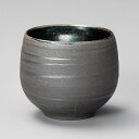光彩黒焼〆焼酎カップ 信楽焼 和食器 ロックカップ 信楽焼 業務用