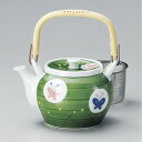 グリーン巻蝶U付6号土瓶 有田焼 和食器 土瓶(小) 業務用