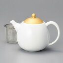 金彩玉ポット カゴアミ付 和食器 ポット 業務用