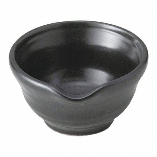 黒片口ミニボール 洋食器 丸型ボール（SS） 業務用 約7cm 洋食 サラダ