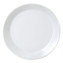 ルミネ 9吋ミート 白い器 洋食器 丸型プレート(M) 業務用 約23.2cm 丸皿 中皿 洋食 白いお皿 ディナー皿 ミート皿 モダン カフェ イタリアン ホテル おしゃれ 洋皿 モダン シンプル