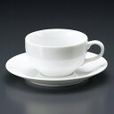 白磁ビエラ紅茶碗皿 洋食器 カップ&ソーサー 紅茶 業務用 洋風 ティーカップ フレンチレストラン ケーキ屋 パン屋 ファミリーレストラン