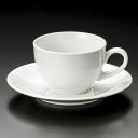 MKW兼用碗皿 洋食器 カップ&ソーサー 兼用カップ 業務用 ケーキ屋 パン屋 家庭用 シンプル フレンチレストラン ベーカリーカフェ
